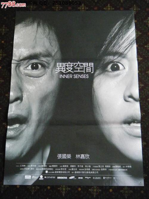 直布罗陀大学毕业证电子图